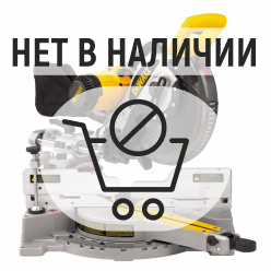 Торцовочная пила DeWalt DW717XPS