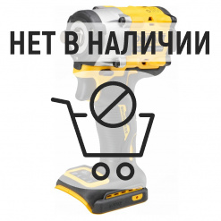 Аккумуляторный гайковерт DeWalt DCF921D2T ударный