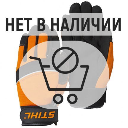 Аккумуляторный цепной сучкорез Stihl GTA 26 + перчатки