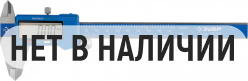 ЗУБР ШЦЦ-I-150-0.01, 150 мм, электронный штангенциркуль, Профессионал (34465-150)