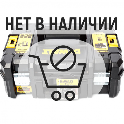 Перфоратор DeWalt D25052 KT