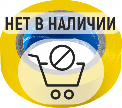 ЗУБР ЭЛЕКТРИК-10, 15 мм х 10 м, 6 000 В, желтая, не поддерживает горение, изолента ПВХ, Профессионал (1233-5)