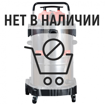 Пылесос Fubag WD 6SP