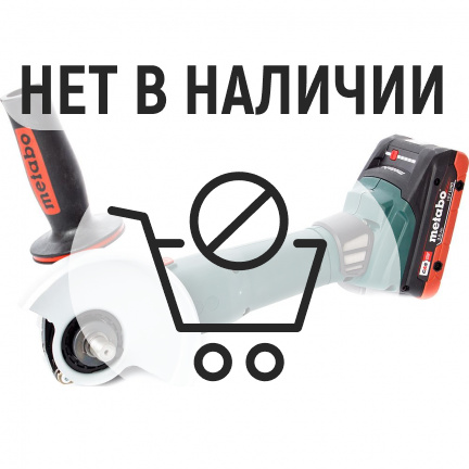 Машина шлифовальная угловая аккумуляторная Metabo WB 18 LTX BL 125 Quick