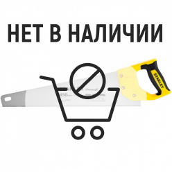 Ножовка по дереву STANLEY SharpCut TPI11 450мм STHT20370-1