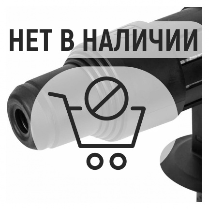 Перфоратор Bosch GBH 5-40D + переходник