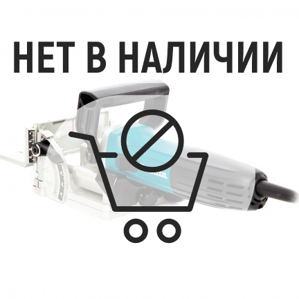 Фрезер Makita PJ7000