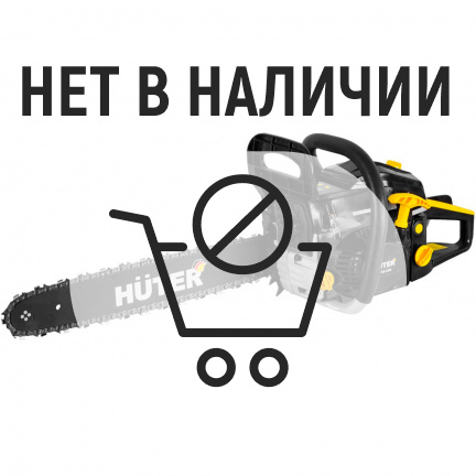 Бензопила Huter BS-52M