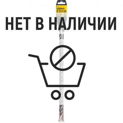 Бур SDS-plus DeWalt EXTREME2 DT9610 24х450мм