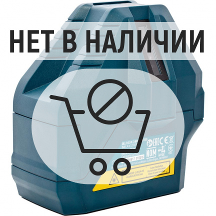 Лазерный уровень Bosch GLL 3-15X