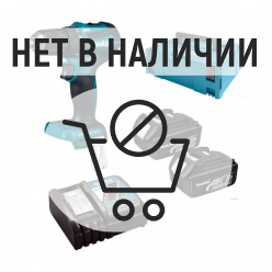 Аккумуляторная дрель-шуруповерт Makita DDF483SYE