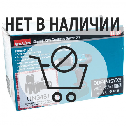 Аккумуляторная дрель-шуруповерт Makita DDF453SYX5