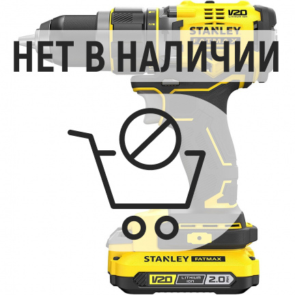 Аккумуляторная дрель-шуруповерт STANLEY SFMCD721D2K (BL) ударная