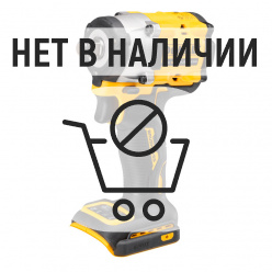 Аккумуляторный гайковерт DeWalt DCF921NT ударный (без акк, без з/у)