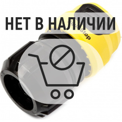 Коннектор универсальный Karcher с аквастопом