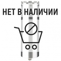 Коронка алмазная Husqvarna VARI-DRILL D20 1 1/4" 87x450мм (5820056-01)