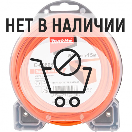 Леска для триммера Makita 2.4мм квадратная 15м (E-02808)