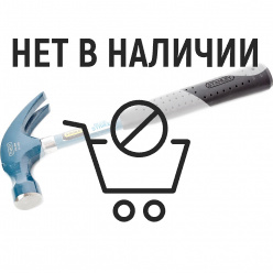 Молоток-гвоздодер STANLEY Blue strike 570г 1-51-489