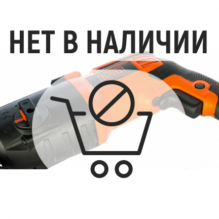 Перфоратор Black&Decker BDR26K