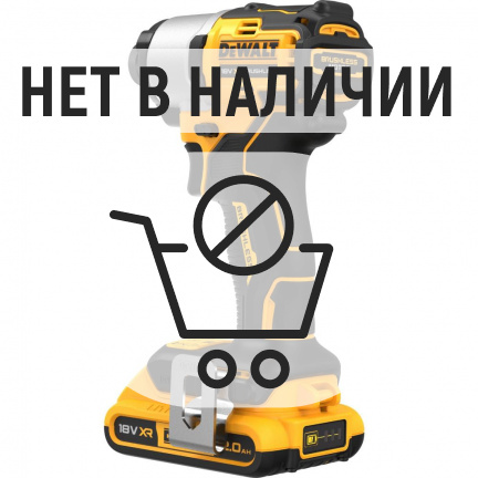 Аккумуляторная дрель-шуруповерт DeWalt DCF840D2T ударная