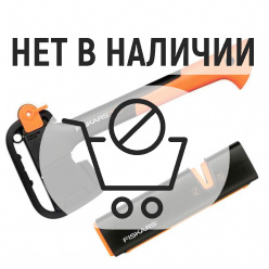 Набор Fiskars топор Х7+ точилка