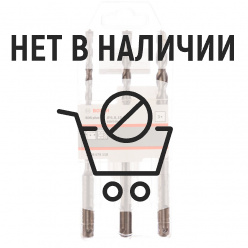 Набор буров SDS-plus-1X Bosch 6-10мм 3шт (118)