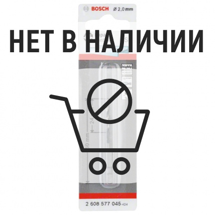 Сверло по металлу Bosch HSS-G Impact Control 2х60мм 1/4" (045)