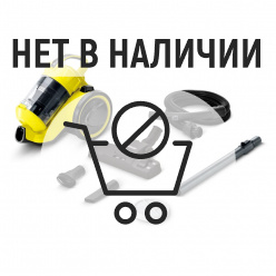 Пылесос Karcher VC 3