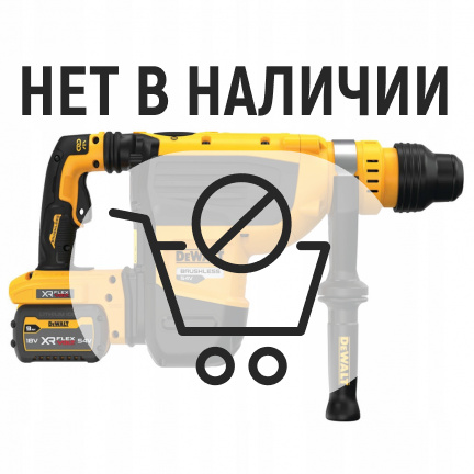 Аккумуляторный перфоратор DeWalt DCH735X2