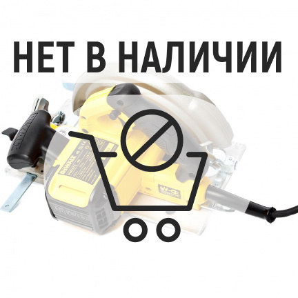 Пила дисковая DeWalt DWE575K