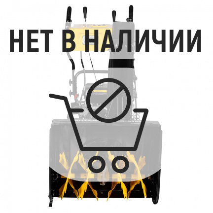 Бензиновый снегоуборщик Huter SGC 8.0