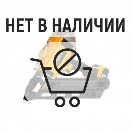 Аккумуляторный гвоздезабиватель DeWalt DCN692P2