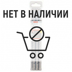 Набор буров SDS-plus-5X  Bosch 10x210мм 10шт (903)