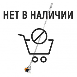 Бензиновый высоторез Stihl HT 103