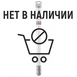 Бур SDS-max Bosch Speed X 24х520мм (776)