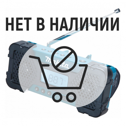 Радио аккумуляторное Makita MR051 (б/акк,б/зу)