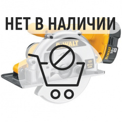 Пила дисковая аккумуляторная DeWalt DW934K2