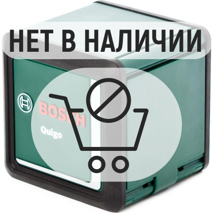 Лазерный уровень Bosch Quigo 3