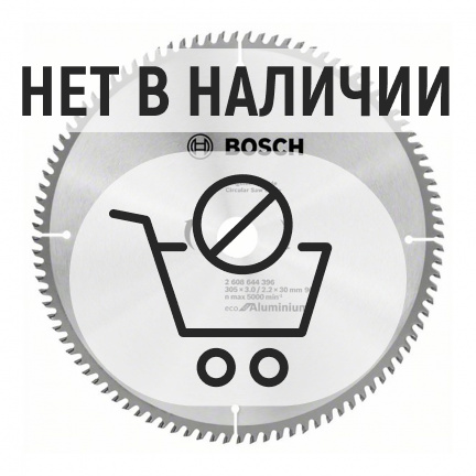 Диск пильный по алюминию Bosch ЕСО 305x30мм 96T (396)